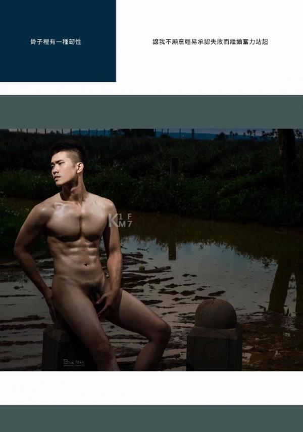 Whoseman-6-小野私人教練-藝術全見版